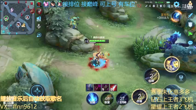 耀:怎样才能变得平凡，求攻略，在线等~
