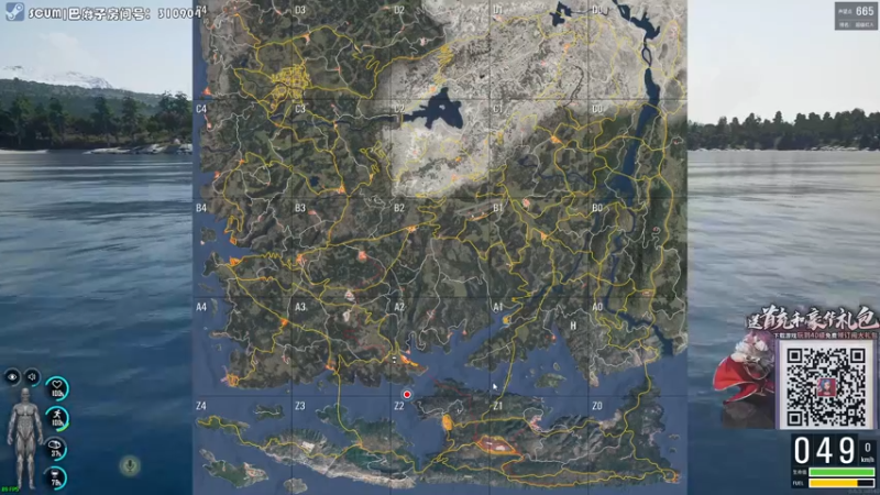 【2021-09-09 19点场】陶可可coco：[车/球/枪✓] · 祝您心明眼亮