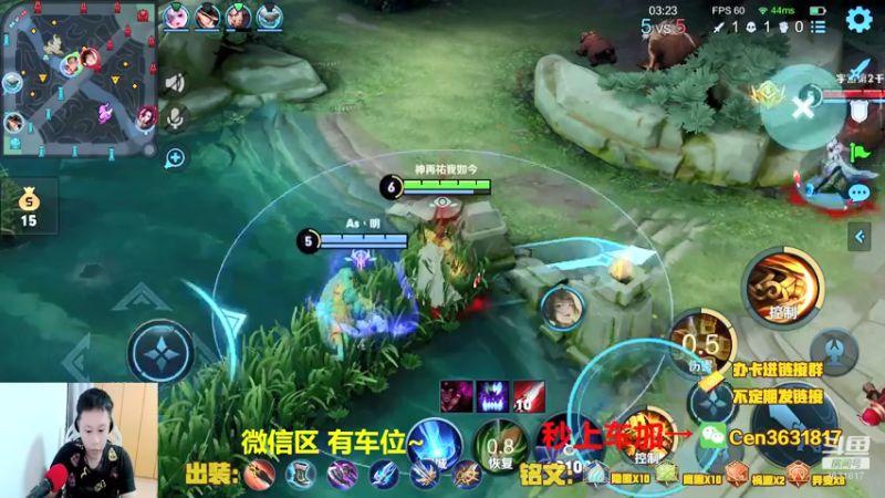 【2021-09-10 08点场】Cen如今：国服达摩，骚操作，实力带粉!!!