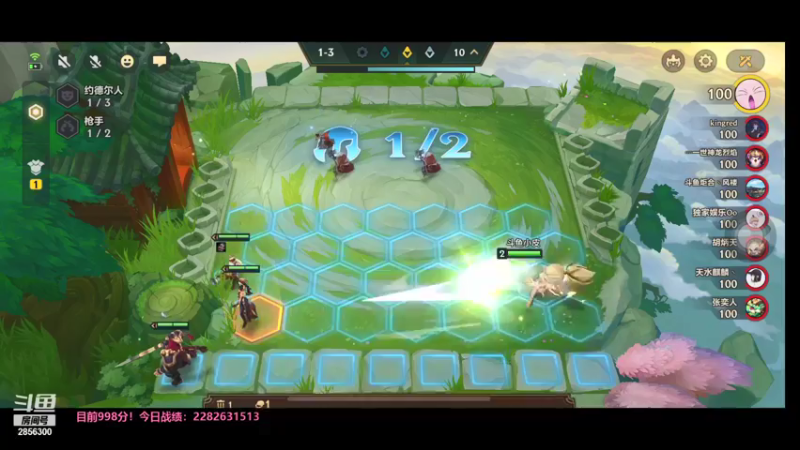 【2021-09-10 01点场】NB丶条皮兄弟：小皮：879分开冲赌VN！