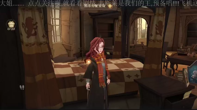 【2021-09-10 15点场】兔紫寒：紫寒:就看看剧情,不玩决斗