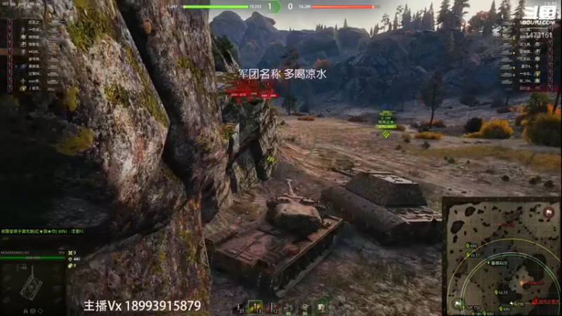 【凉白开emmm 坦克世界】2021-09-09 23:00:30-2021-09-09 23:15:31