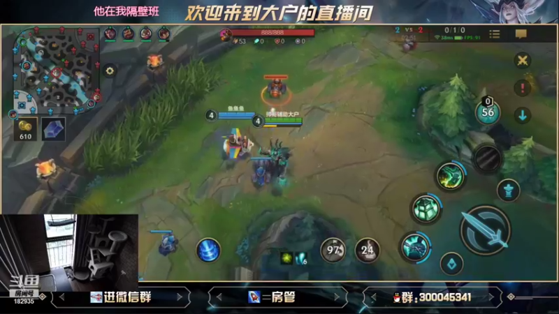 【2021-09-07 13点场】大户呀：你看我Q不Q你就完事了
