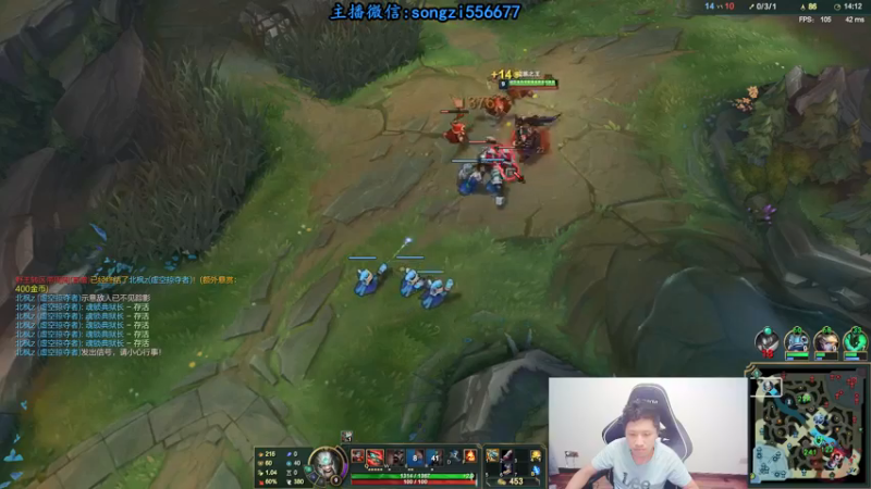 【2021-09-10 03点场】douyu丶松子：蛮王:版本T0 选到=包赢