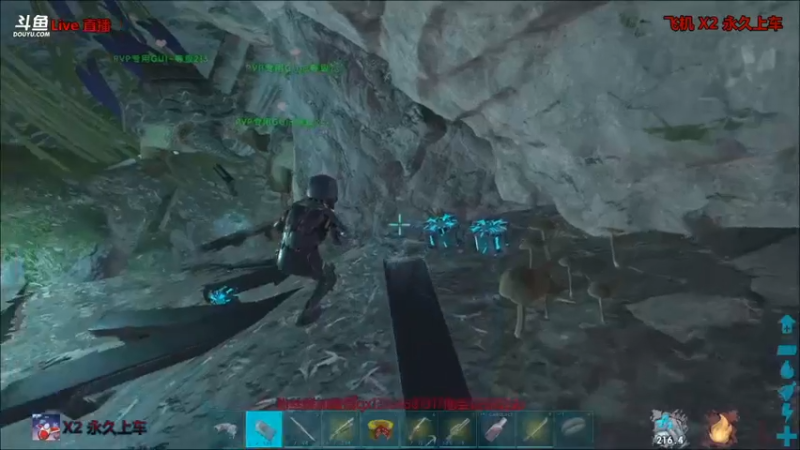 【渝万丶非凡 方舟：生存进化】2021-09-10 08:11:13-2021-09-10 08:26:14