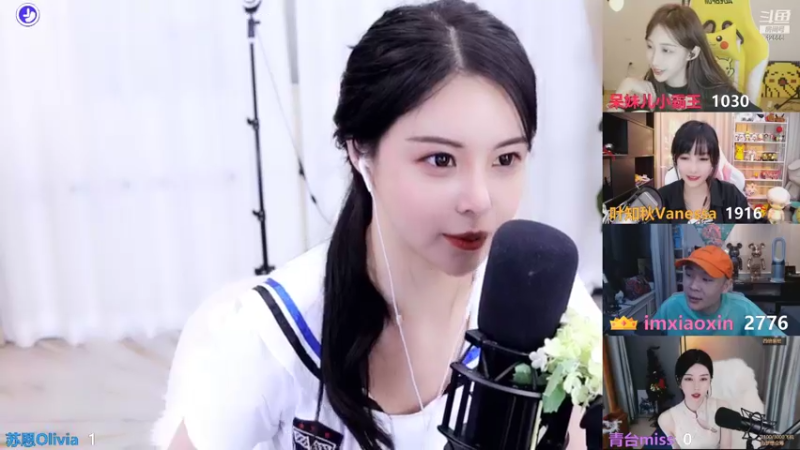【2021-09-10 00点场】苏恩Olivia：苏恩：挑战九月满勤第四天 晚上好呀呀啊呀
