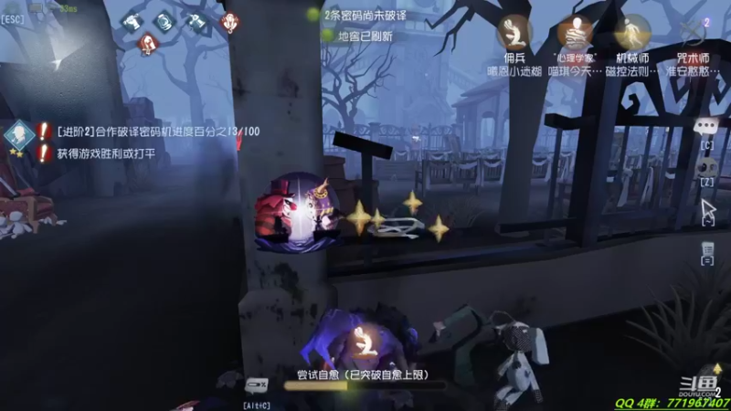 【2021-09-10 21点场】毁灭地球苏小凡：【苏小凡】嘿，开心了么？