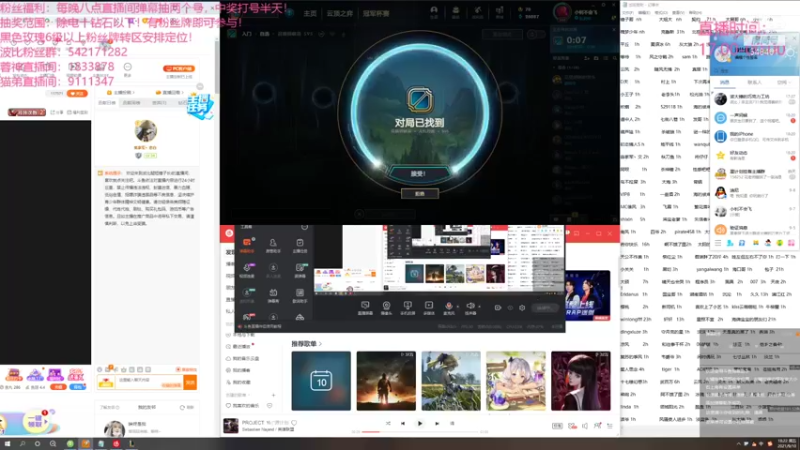 【2021-09-10 18点场】波比腿短锤子长i：两万五千场波比~
