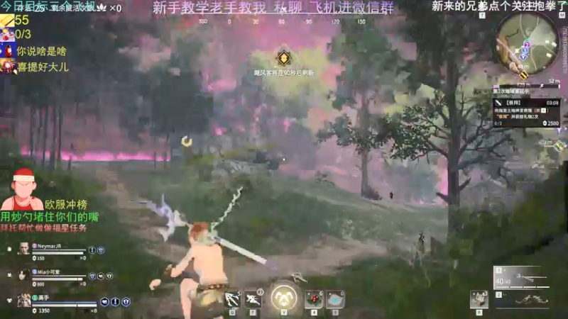 【2021-09-05 07点场】欧服猛男djb：欧服后厨男孩 高手的弟弟-低手