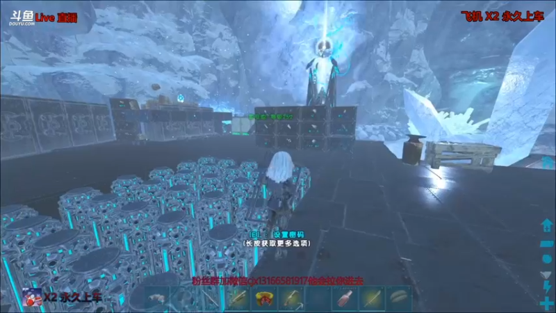 【渝万丶非凡 方舟：生存进化】2021-09-10 05:10:32-2021-09-10 05:25:40