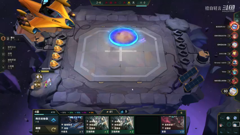 云顶娱乐