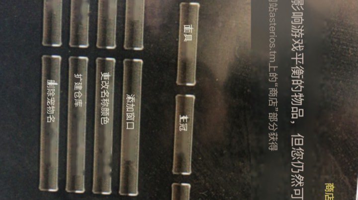 天堂2-56