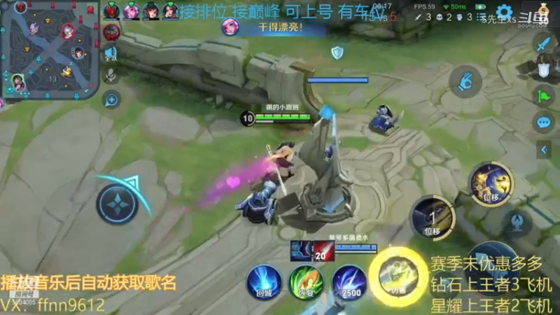 耀:剑指的方向，就是天才的故乡 我就是天才