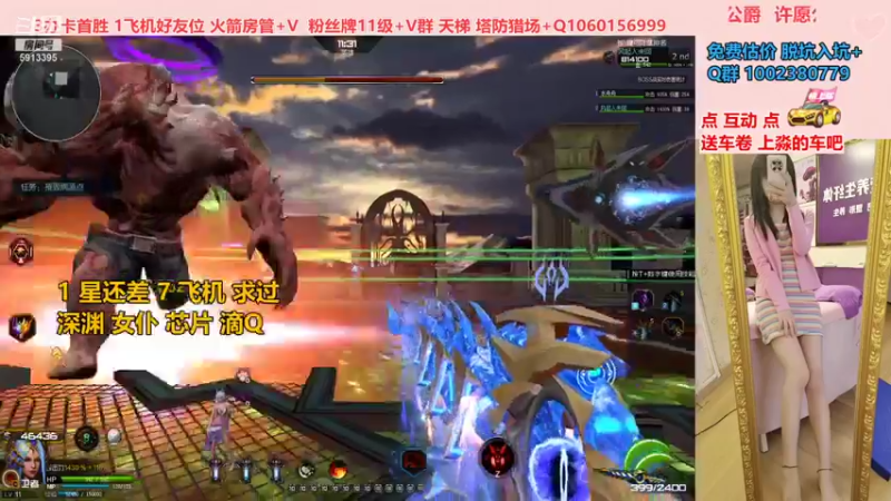 【PE李淼淼 逆战】2021-09-09 21:51:14-2021-09-09 22:06:16