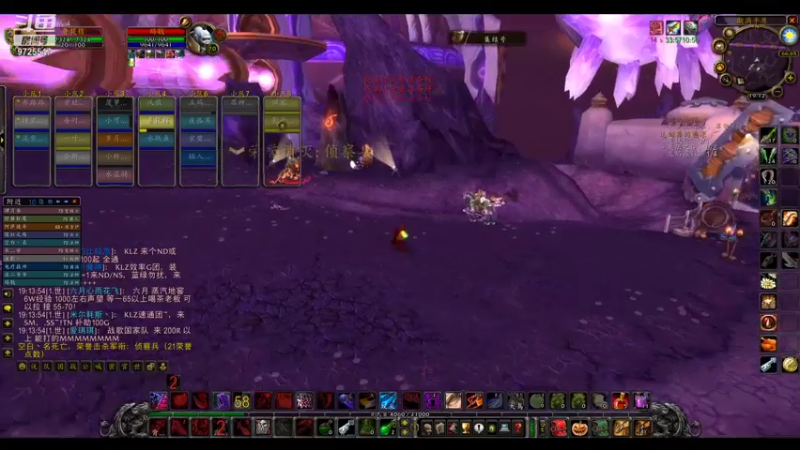 【魔兽怀旧服】小朋友出招吧的精彩时刻 20210909 19点场