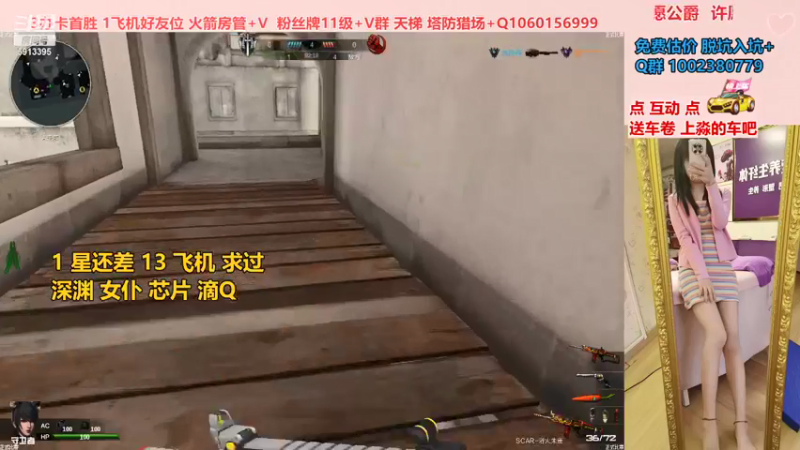 【PE李淼淼 逆战】2021-09-09 15:20:11-2021-09-09 15:35:14