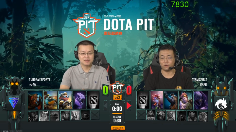 【DOTA2】龚建ZSMJ的精彩时刻 20210910 00点场