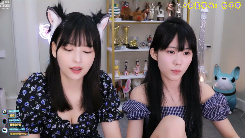 【英雄联盟】不2不叫周淑怡的精彩时刻 20210910 12点场