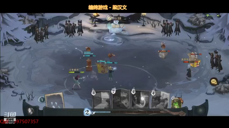 【2021-09-09 19点场】DM丶传说中的紫衣：哈利波特公测开学了~