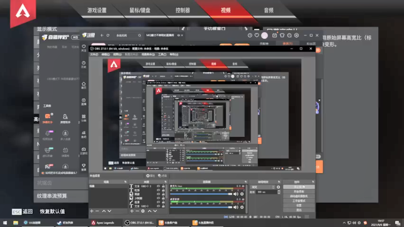 【2021-09-06 19点场】MQ酱才不菜呢：新的一个月要开开心心嗷