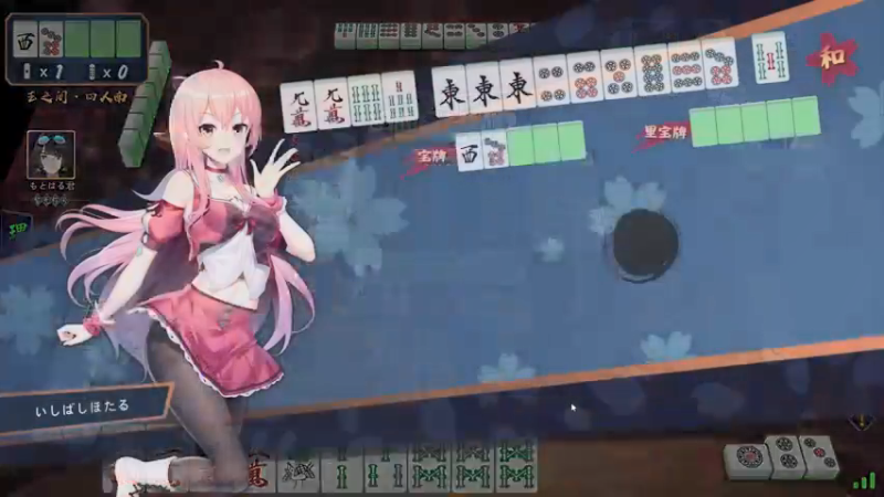 【2021-09-09 21点场】小盒丶：哪里点炮点哪里