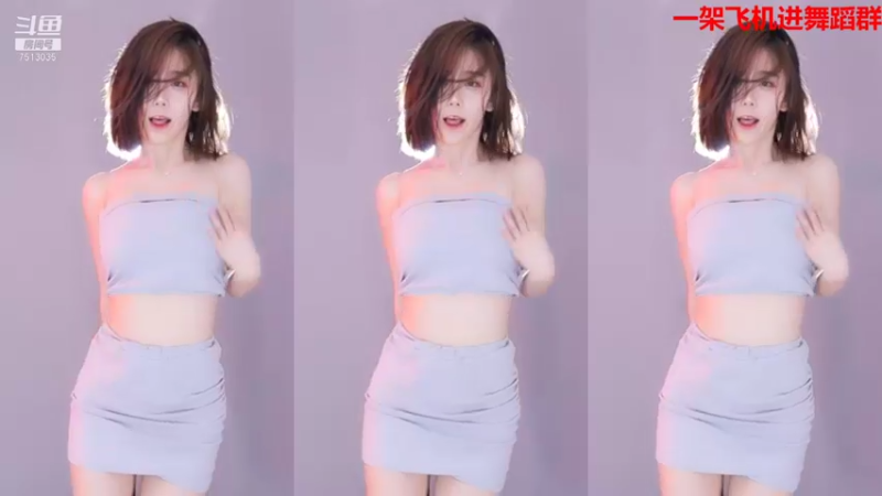 【2021-09-10 12点场】熊小怡呀：舞蹈界的颜值天花板