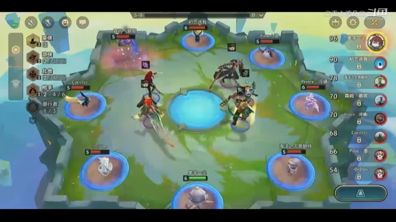 尘无心金铲铲第二名录像片段 (15)