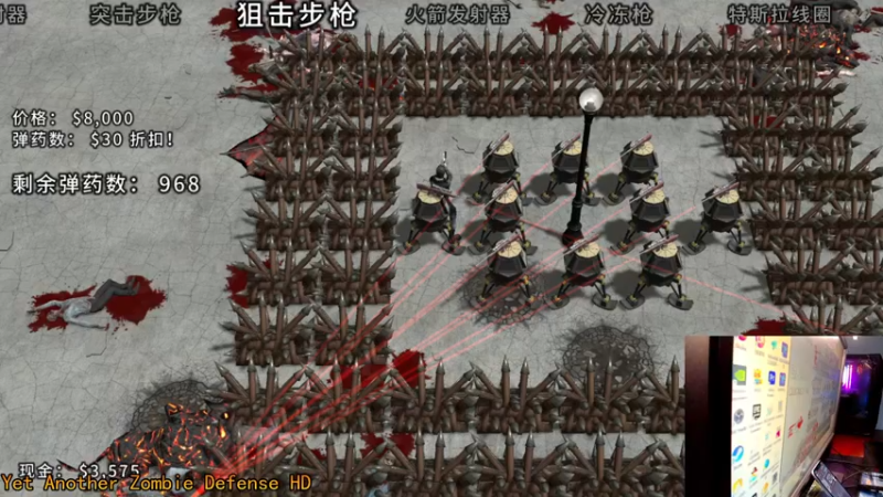 【2021-09-08 00点场】文化人老七：近战击杀世界第一