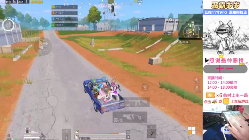 【2021-09-10 16点场】恶霸岁岁：【自闭城单四】不跳主楼你打锤子自闭城