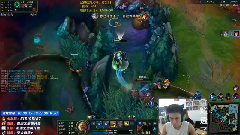 【2021-09-10 14点场】空大的劫zz：正在进行魔鬼坎坷，等待重生