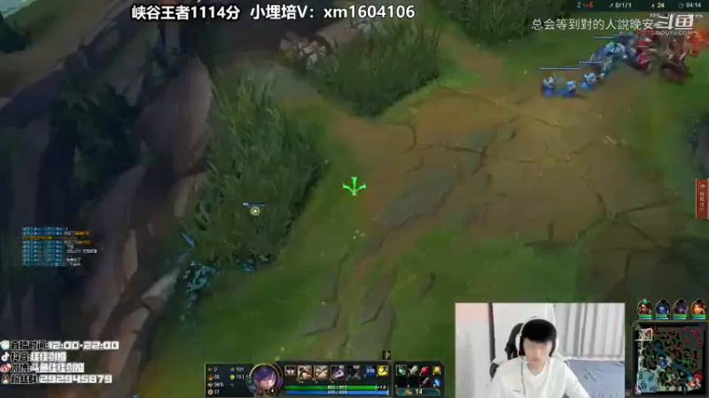 DOUYU_4384049_2021_09_09佳佳剑姬直播录像_65