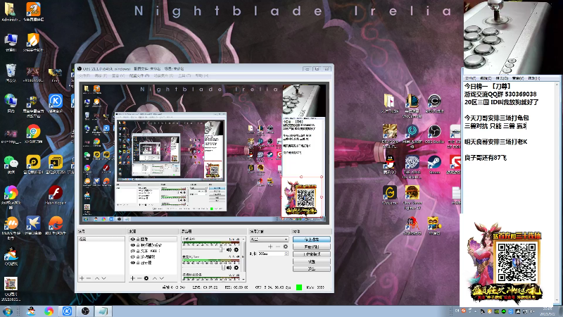 【格斗游戏】战神_河池VR的精彩时刻 20210910 12点场
