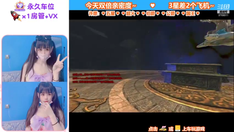 【蜜桃臀臀 逆战】2021-09-10 08:57:40-2021-09-10 09:12:43