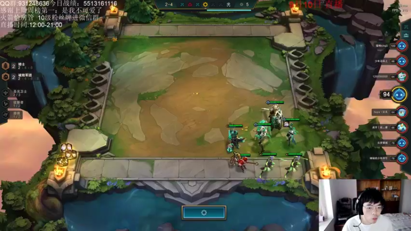 【2021-09-10 17点场】初音未来灰飞：云顶之巅冲冲冲