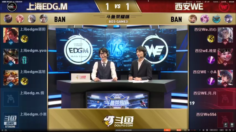 【2021-09-09 20点场】YTG丶落幕：微信区带粉五排