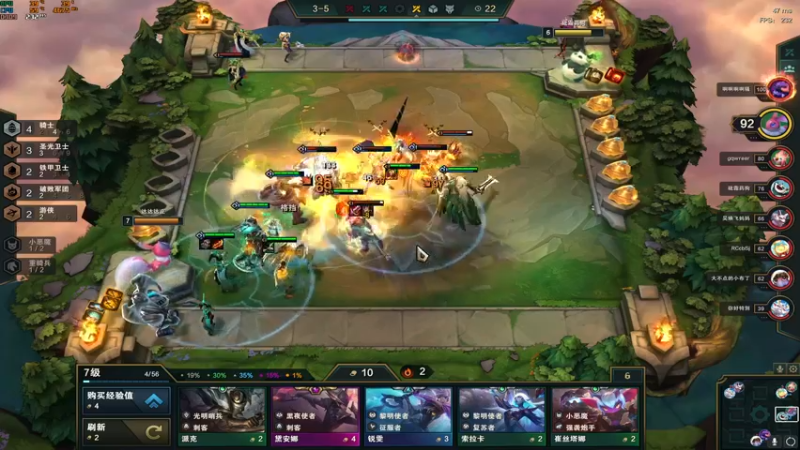 【2021-09-09 12点场】达达达达立立：【日常战神白天云顶夜晚PUBG】