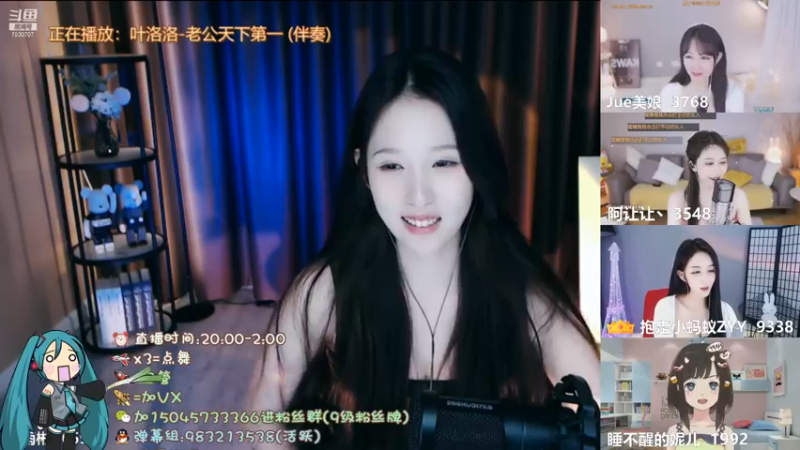 _7930707_2021_09_09舞蹈区_朴雨彬直播录像_19