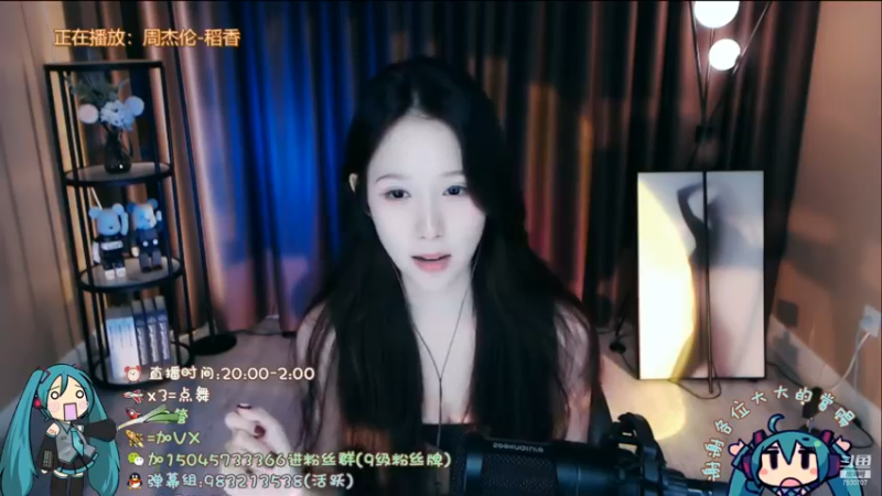 _7930707_2021_09_09舞蹈区_朴雨彬直播录像_24