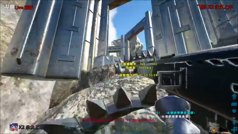 【渝万丶非凡 方舟：生存进化】2021-09-10 08:56:22-2021-09-10 09:11:27