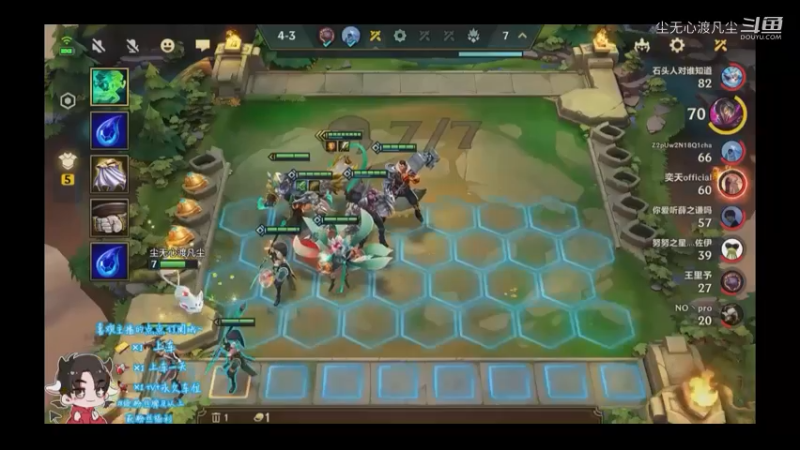 9月9游戏直播回放【尘无心】片段 (437)