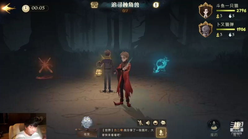 【2021-09-09 09点场】一只猫罢了：2v2世界第一，开学了可以进拉~~~