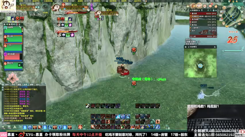 【2021-09-10 14点场】慕堇丶：今天狠残忍！吃鸡恶霸卷土重来