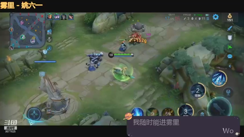 【2021-09-10 01点场】七忆鱼793：二服 新赛季来的太快了