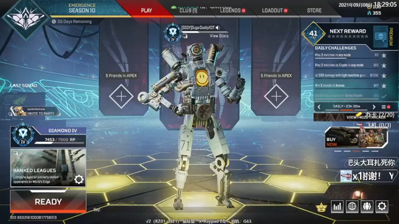 【2021-09-08 18点场】Jusley：【Jusley·老贾】钻排1=2