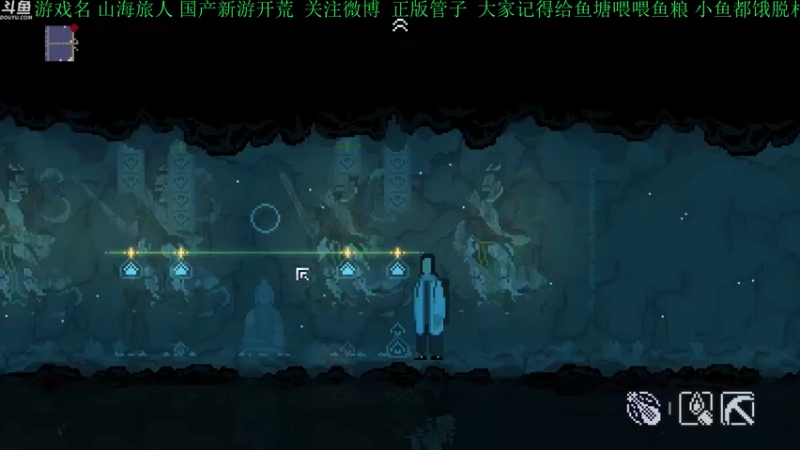 【2021-09-10 19点场】正版管子：【管子】山海旅人·另类高能搞笑主播