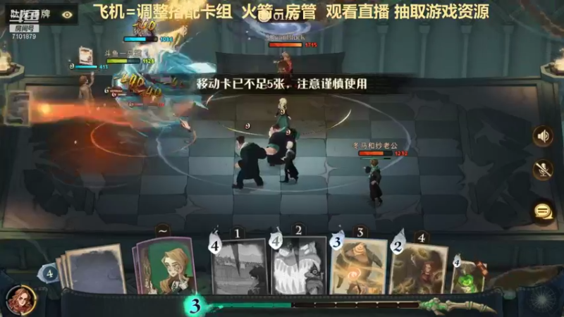 【2021-09-10 03点场】一只猫罢了：冲榜拉，开学了可以进拉~~~