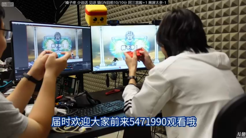 【2021-09-10 18点场】猫叔灬灬：【猫叔】 破晓传说 目前10/10~~