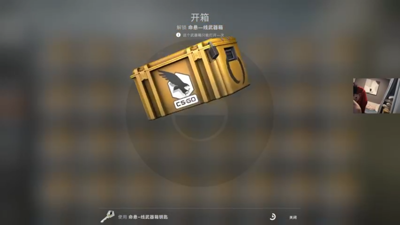 【2021-09-09 23点场】sakula吴润波：OG VS NIP