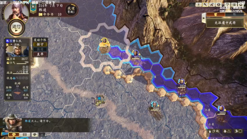 【2021-09-10 10点场】主播落雨：有空调进来坐！