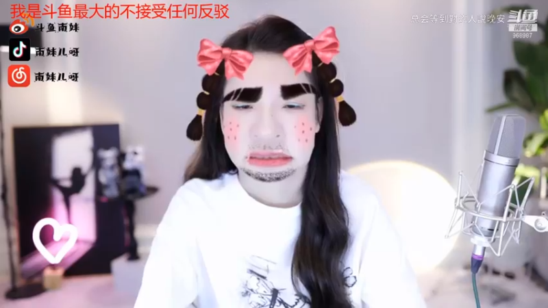 DOUYU_968987_2021_09_09_舞蹈区南妹儿直播录像_9